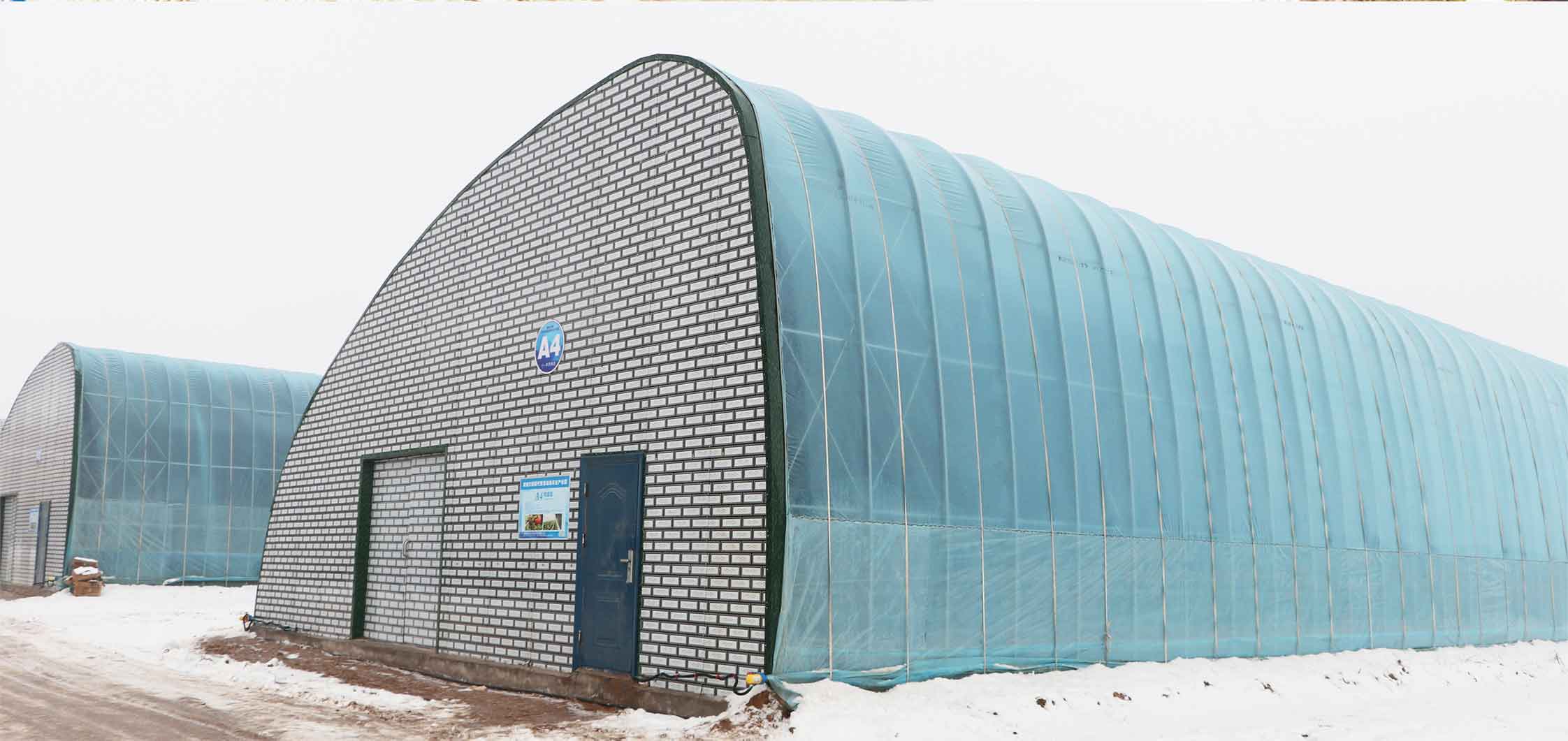 2、冬室夏棚網頁_11.jpg 2、冬室夏棚網頁_11.jpg